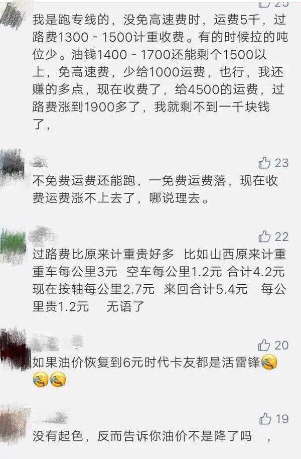 报关精品课程