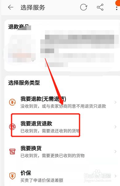 进口旧设备报关流程