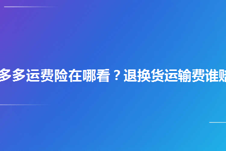 马来西亚报关