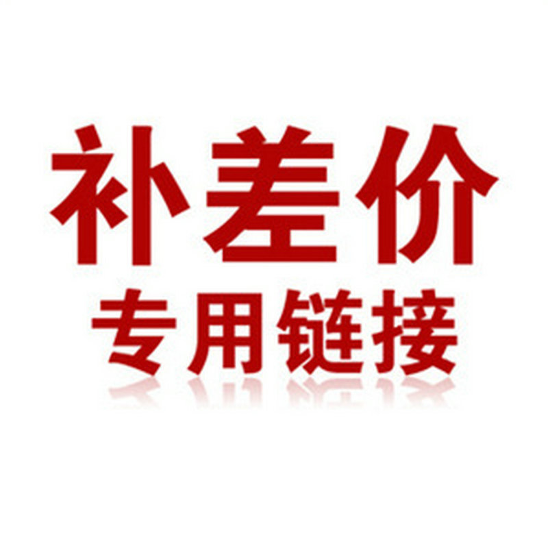 黄埔拖车报关